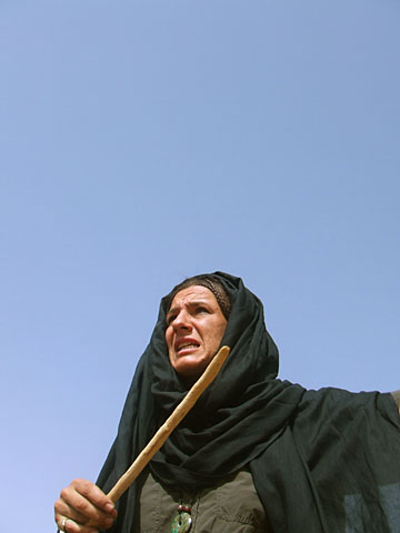 Fatima