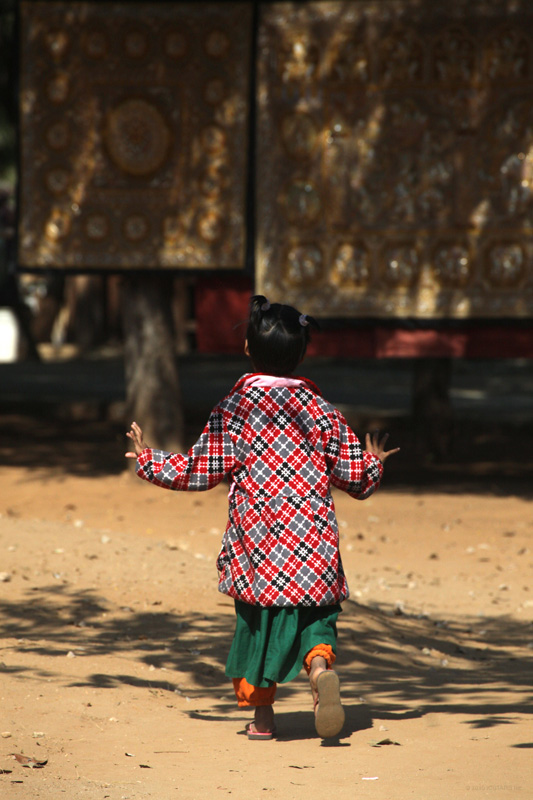Mingun_Skipping